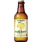 �ھﲹ�ۡ��ϰ��������� �說��եȥ��塼�ϥ������椺 330ML (����¤�������/����)