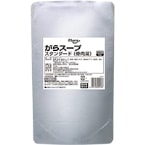 ھﲹۤ饹 () 2KG (Х鿩ʹ/饹)