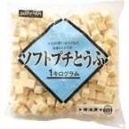 �����������̾�ڥ��եȥץ��Ȥ��� 1KG (���������������/�����ù��ʡ������/�ޤ�)