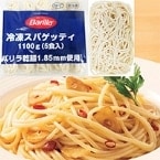 ����������ॹ�ѥ��åƥ�(�Х��) 220G��5���� (�ơ��֥�ޡ���/����Ĵ����/�ѥ���)