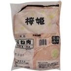۹ ɱȤ 2KG (//ܥ֥å)