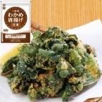 ������ۻ�Φ���狼�����Ȥ� 500G (�����ӥ��ߥ�������/����Ĵ����/����¾)