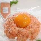 ������ۥ������ȥ饦�� ���Ȥ� 300G (������ҥ˥å���/���ù���)