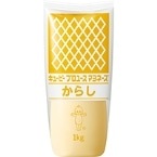 �ھﲹ�ۥץ��桼���ޥ�͡������餷 1KG (���桼�ԡ��������/�ޥ�͡���)