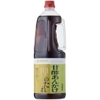 �ھﲹ�۴ſݤ��󤫤� 2150G (�������Mizkan/����Ĵ̣��/����)