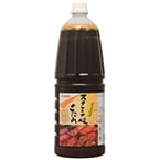 �ھﲹ�ۥ����ߥʾƤΥ��� 1.8L (�����ܿ��ʹ��ȳ������/����Ĵ̣��/����)