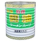 ھﲹ۹顼󥹡 1 (ʿ¿ʹȳ/顼󥹡/)