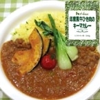 �ھﲹ�۰��������Ҥ��������ޥ��졼 200G��30���� (�ϥ�������Х�������/���졼/��ȥ��)