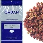 �ھﲹ�ۥ��󥷥�ۡ��� 100G (�ϥ�������Х�������/��ܥ)