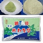 ھﲹʴ蘆  A-2  350G (ʪ/蘆)