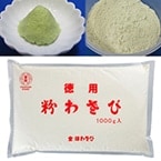 ھﲹʴ蘆  A-31  1KG (ʪ/蘆)