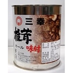 ھﲹ̣ۡ(M)  2 (һ/ùʡھﲹ/Τ)