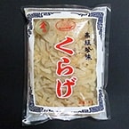 �ھﲹ�ۤ����ߤ��餲 ��� 1KG (������Ҵݵ�/�建�ù���/��ʪ)