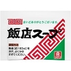 �ھﲹ����Ź������ No.3��3.3G (�����ӥ��ߥ�������/��ڥ�����)