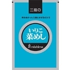 �ھﲹ�ۤ��ꤳ�ڤᤷ 250G (���翩�ʳ������/���Ӥ���)