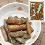 �ھﲹ�ۤ���ˤ㤯���ܤ� 1KG (����/�ں�)