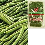 ������ۤ��󤲤�SS (����) 500G (������ҥ˥��쥤�ա���/�����ù��ʡ������/�ޤ�)