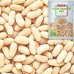 ������ۡں߸˸¡ۥ���ͥå꡼��(�򤤤󤲤�Ʀ) 1KG (������������/�����ù��ʡ������/�ޤ�)
