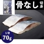 ������۹��ʤ��ڿȥ֥� 70G��10���� (/��/���ʤ��ڤ��)