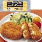 �������NEW�ǥꥫ���������å� 70G��20���� (̣�������࿩�ʳ������/����Ĵ����/�����å�)
