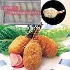 ������ۥ���ᥫ�˿����ޥե饤 40G��10���� (�����������/����Ĵ����/�ե饤)