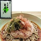 ������ۤ����ߤȤ���(2mm)KZM  500G (�ޥ륳���ա����������/�����ù��ʡ������/������)