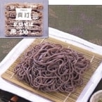 ۿ ڤ(ߥ˥֥) 230G5 (ޥ/Ĵ/)