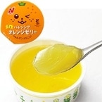 ������ۥХ�󥷥�����󥸥��꡼ 50G��40���� (������ҥ˥��쥤�ա���/�����ǥ�����/���꡼)