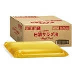 �ھﲹ�ۡ�CS�� �����������(�ԥ���) 4KG��3���� (���������ꥪ���롼��/�������)