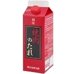 �ھﲹ�۾����Τ��� 600G (���������̣����/����Ĵ̣��/����)