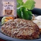 JGϥСɣ80 80G20 (٥ȳ/ϥС/ܥϥС)