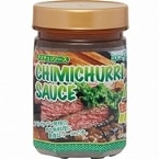 �ھﲹ�ۥ��ߥ���꥽���� 400G (�ơ��������ʳ������/�����˥å���)