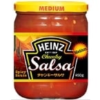 �ھﲹ�ۥ���󥭡����륵 450G (�ϥ�������ܳ������/����������/�ȥޥȷϥ�����)