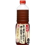ھﲹ֤ۡǽ碌 1L (̣ǳ/Ĵ̣/)