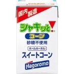 ھﲹۥ㥭äȥʥѥѤäȻѥå 490 (Ϥա/ùʡھﲹ/¾)