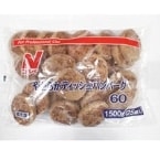 ������ۤ��餫�ǥ��å���ϥ�С���R 60G��25���� (������ҥ˥��쥤�ա���/�ϥ�С���/�����ϥ�С���)