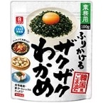 �ھﲹ�ۤդ꤫���륶�������參��ڹ�����������̣ 100G (�����ӥ��ߥ�������/�դ꤫��)