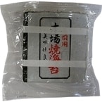 ھﲹD2ƤΤ 100ȡ (һ̾//Τ)