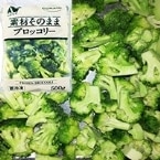 ��������Ǻऽ�Τޤޥ֥��å��꡼ 500G (������ҥ˥��쥤�ա���/�����ù��ʡ������/�Ժ���)