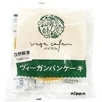 ������ۥ٥����ե�������������ѥ󥱡��� 50G (���ܥ�å�/�����ǥ�����/�ѥ󥱡���)