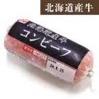 �������MA�ܻ� N�̳�ƻ��������ӡ��� 200G (UmiosHokkaido�������/�̵�)