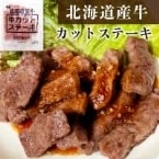 ��������̳�ƻ���� �����åȥ��ơ��� 270G (�ޥ�ϥ˥���/����/���֥��å�)