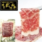 µϥॹ饤50G (ƱݎŎŎ/ϥࡦ/ϥ)