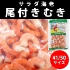 ۥϷե७ 41/50 1KG (ҥ˥쥤建/)