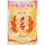 ھﲹۺڥְ 2KG (Ҵݵ/ùʡھﲹ/)