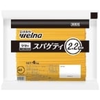 �ھﲹ�ۥޡ��ޡ�)���ѥ��ƥ� 2.2MM 4KG (�������������ʴ�������/�ѥ���/���󥰥ѥ���)