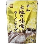 ھﲹϤ̣顼󥹡 2KG (ʿ¿ʹȳ/顼󥹡/̣)