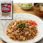 ������ۥ饤�������ɿ���Ĺ�Ĥ��Фᤷ 250G (���ॷ���������ʳ������/�Ʋù���)