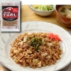 ������ۥ饤�������ɿ���Ĺ�Ĥ��Фᤷ 250G (���ॷ���������ʳ������/�Ʋù���)