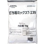 �ھﲹ���Ǥ�ʴ�ߥå��� T-239 1KG (���»��ȳ������/ʴ/�Ƥ�פ顦����ʴ)
